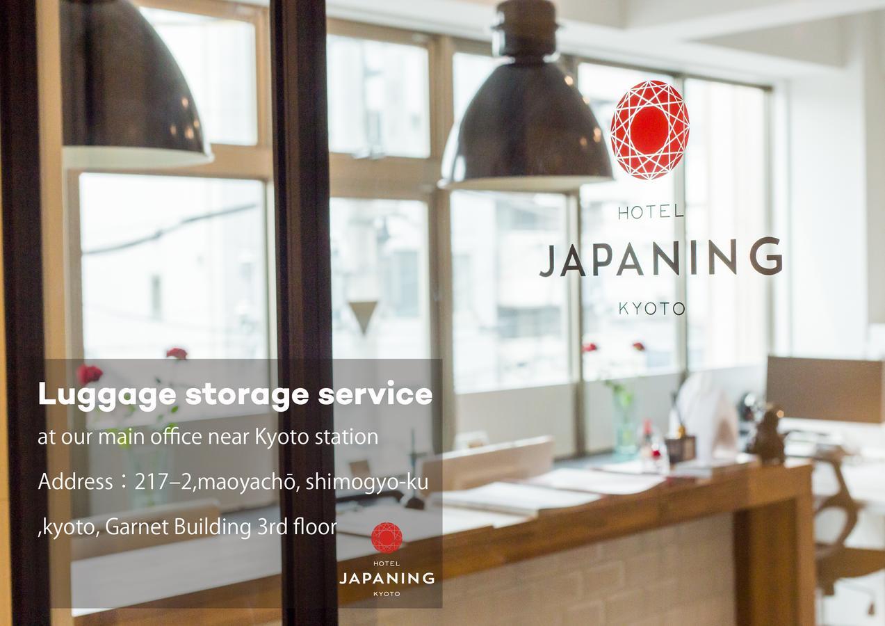 Japaning Hotel Libre Tofukuji Kyoto Exteriör bild