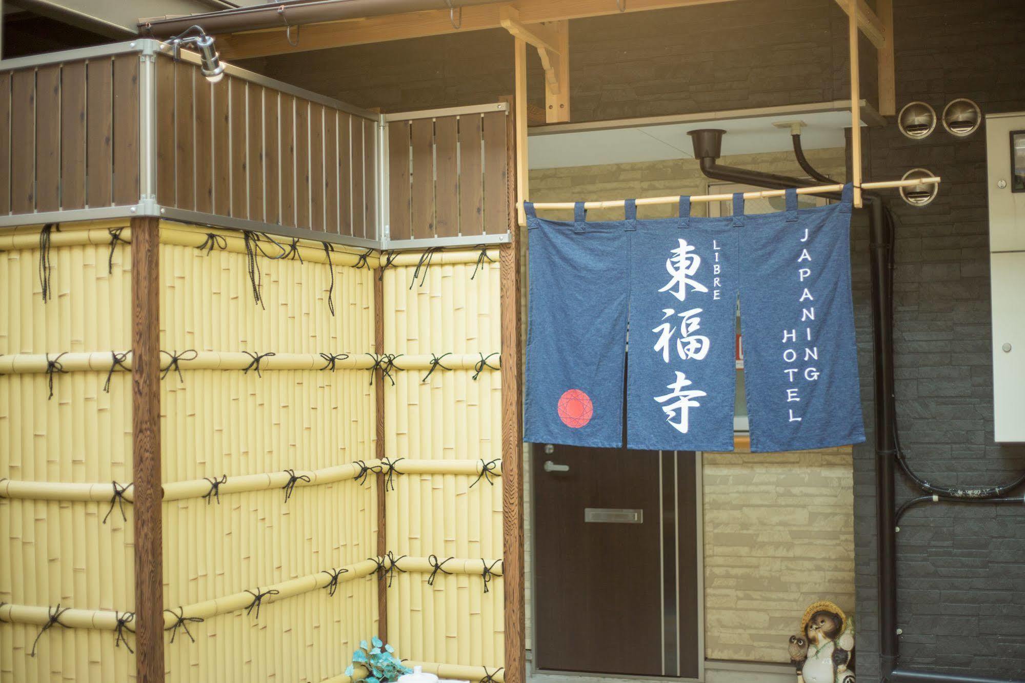 Japaning Hotel Libre Tofukuji Kyoto Exteriör bild