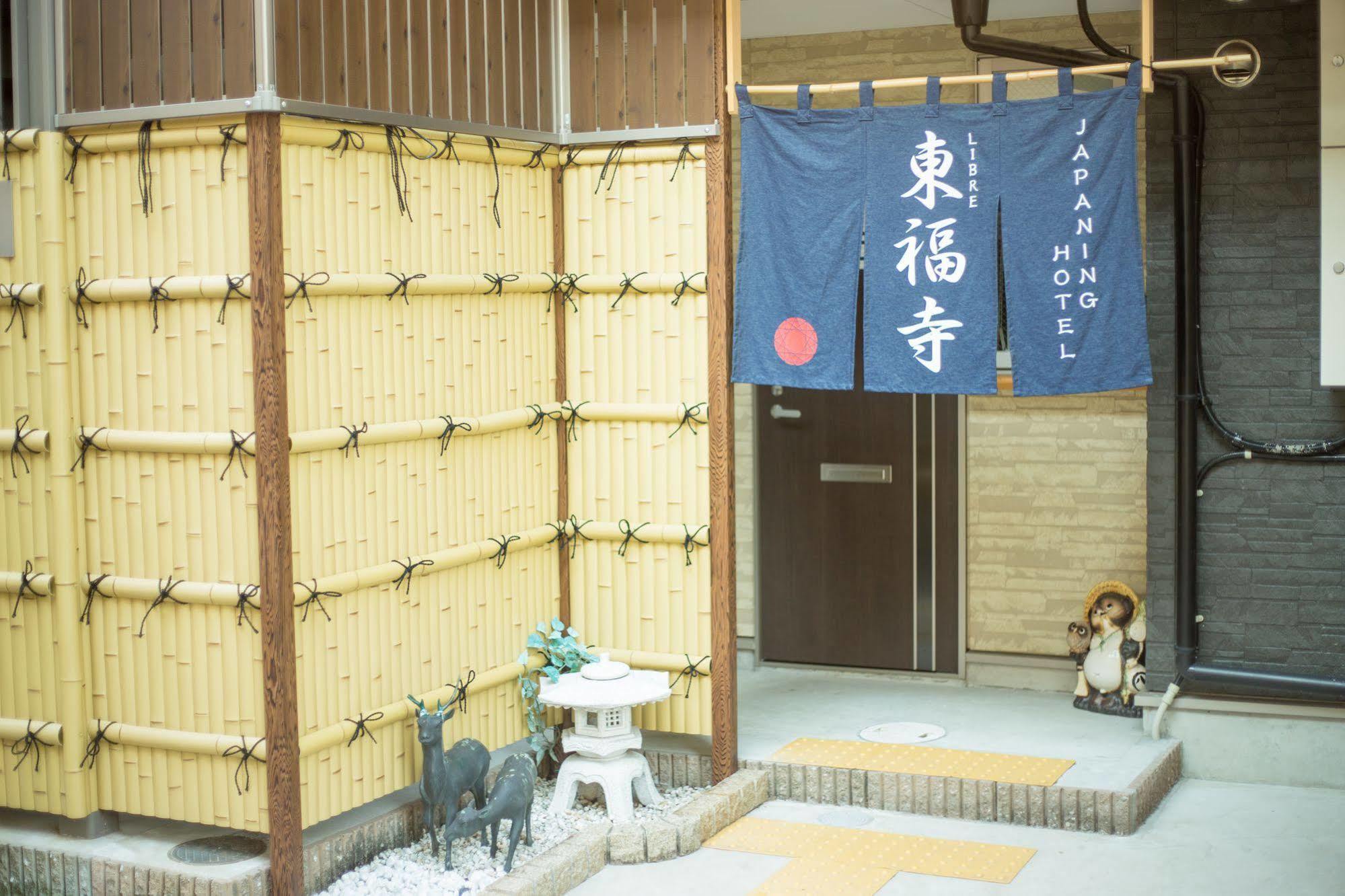 Japaning Hotel Libre Tofukuji Kyoto Exteriör bild