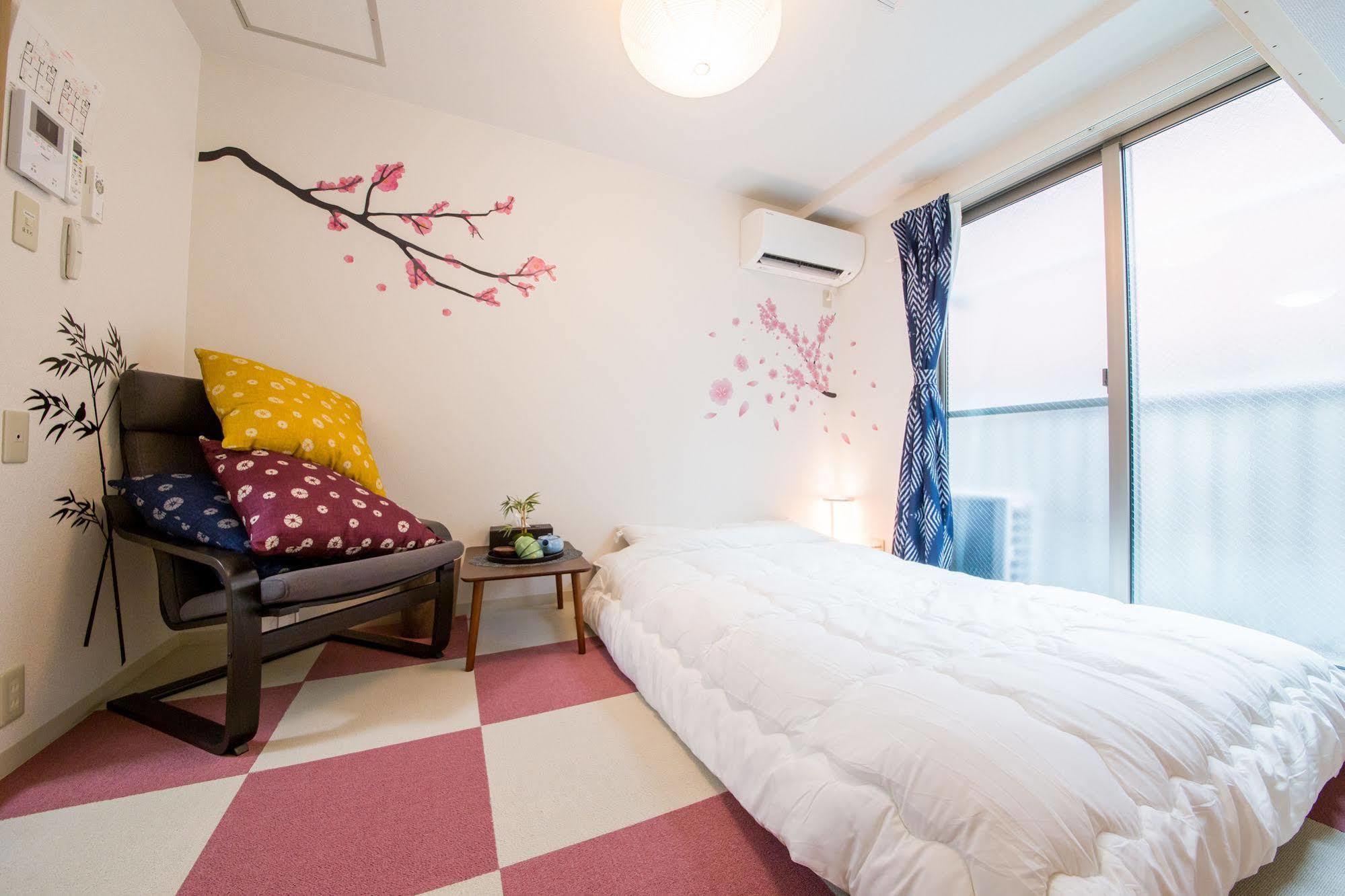 Japaning Hotel Libre Tofukuji Kyoto Exteriör bild